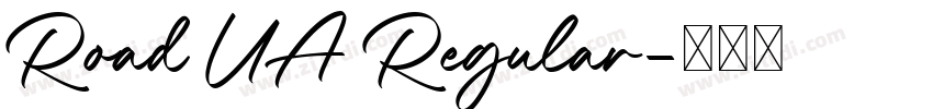 Road UA Regular字体转换